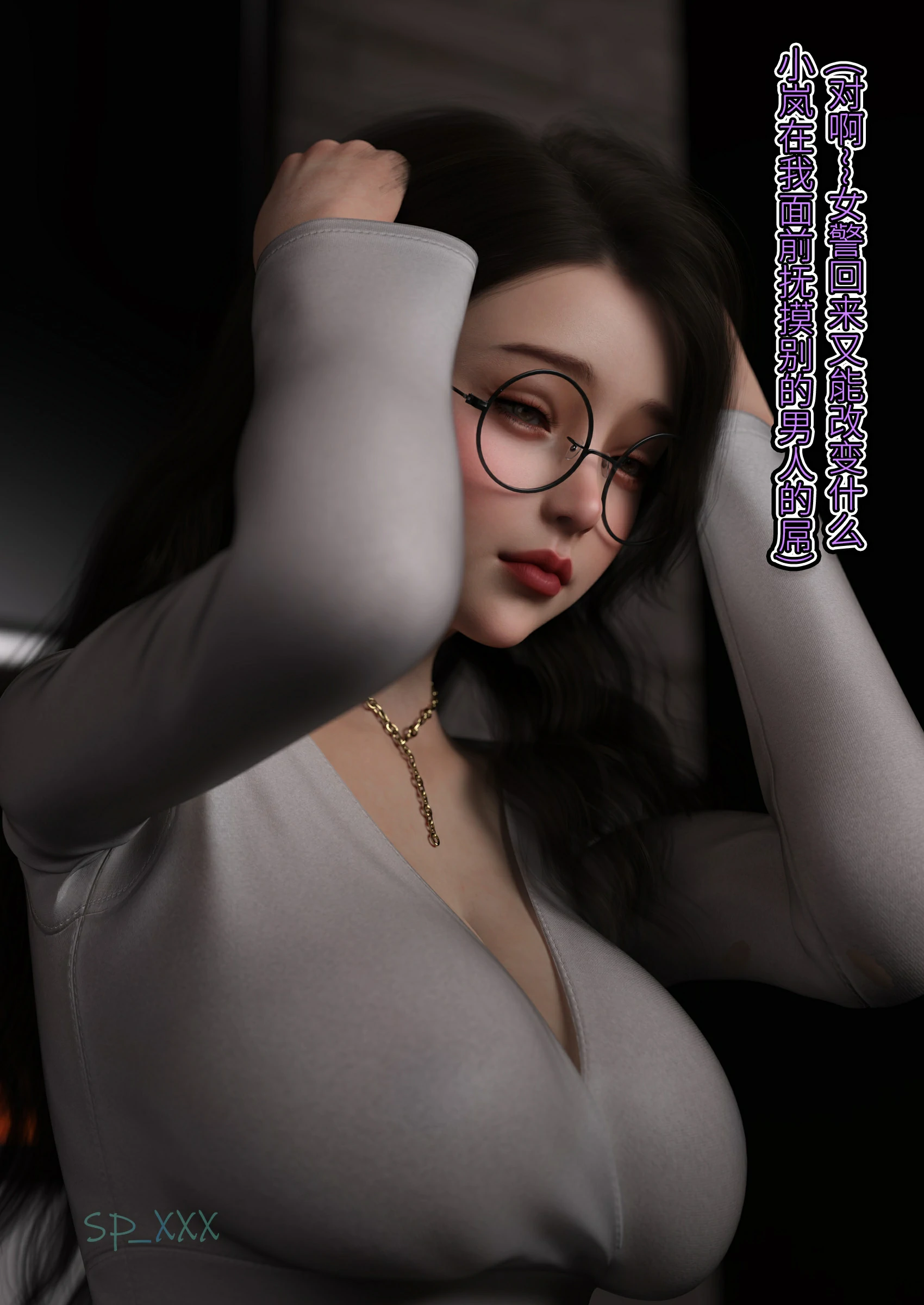 第43页