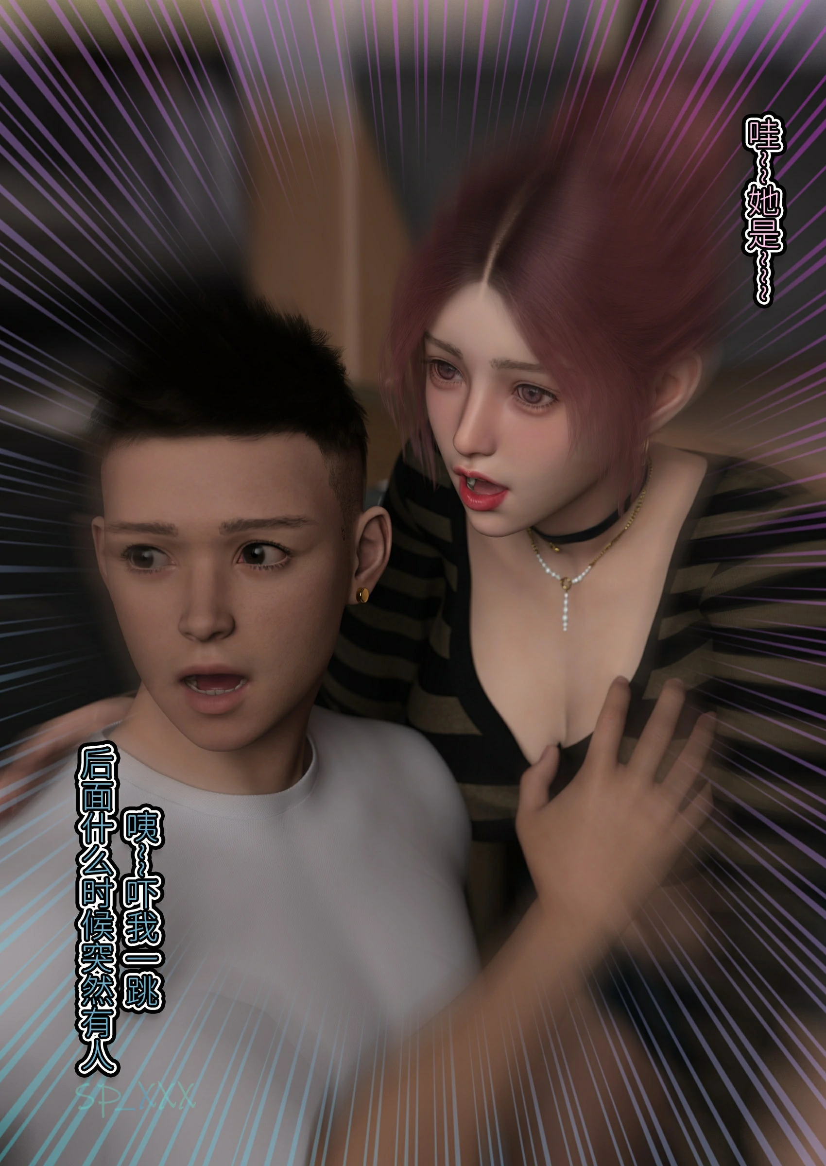 第44页