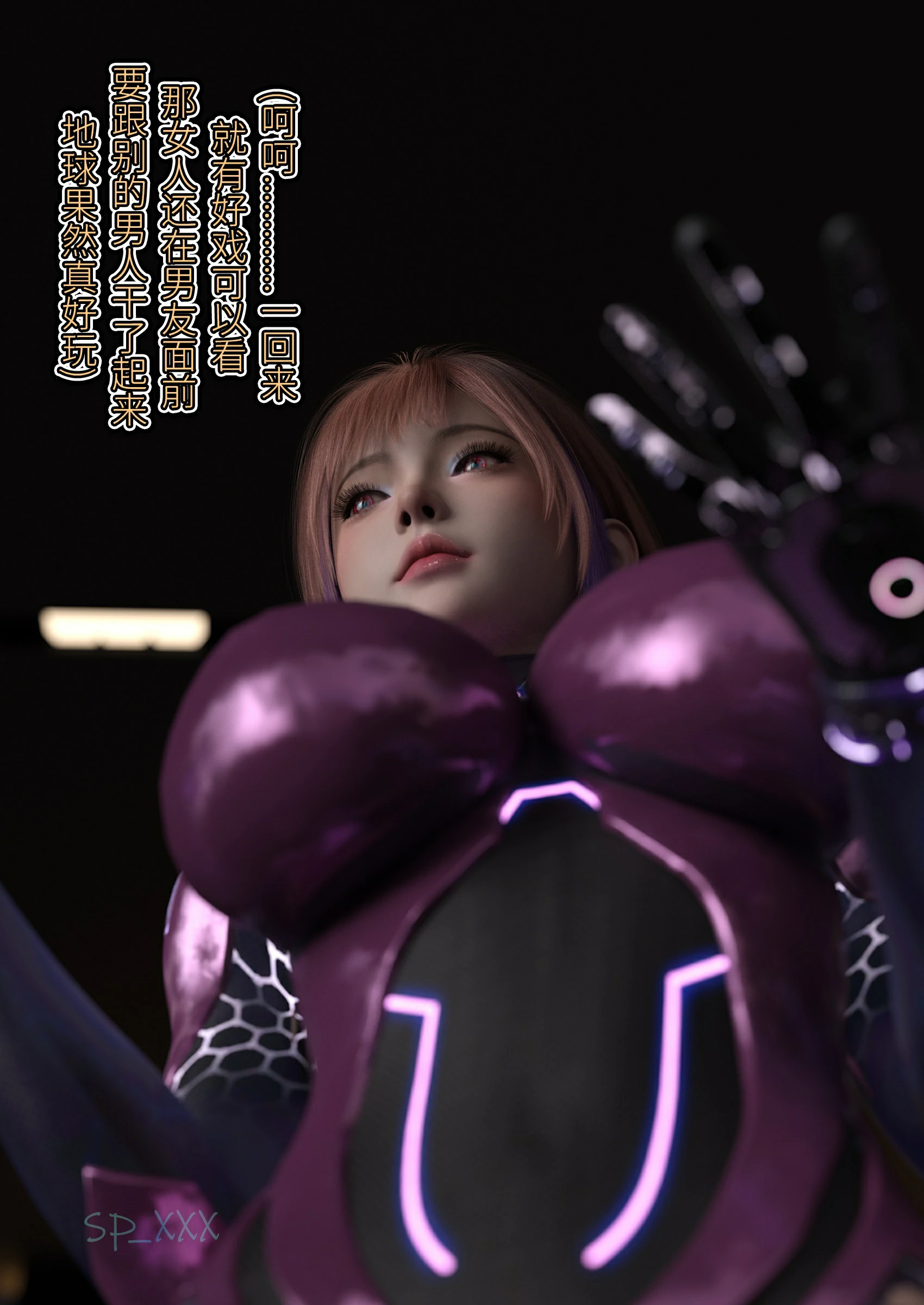第47页