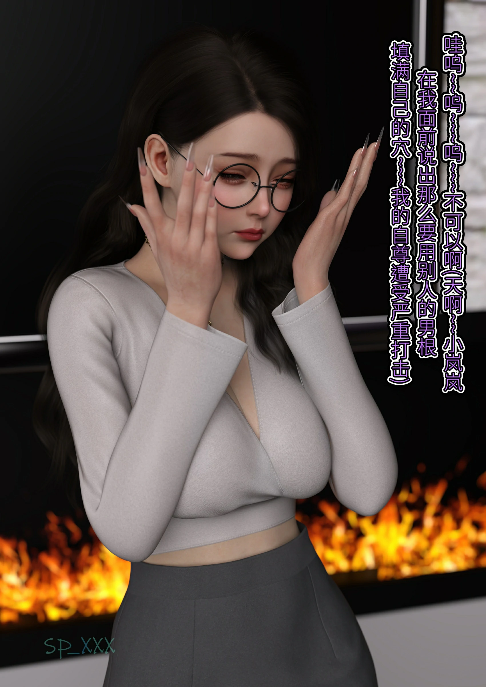 第52页