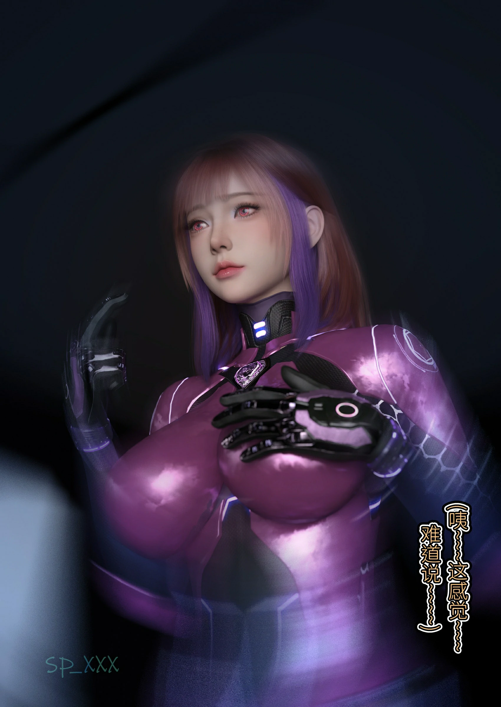 第74页