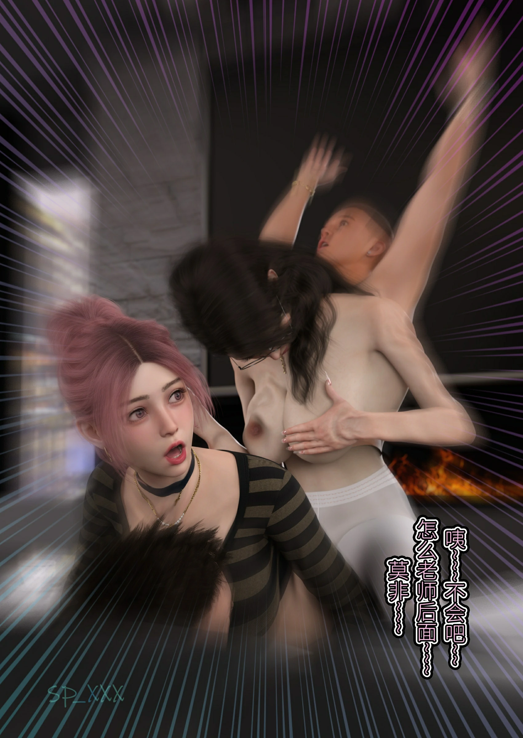 第76页