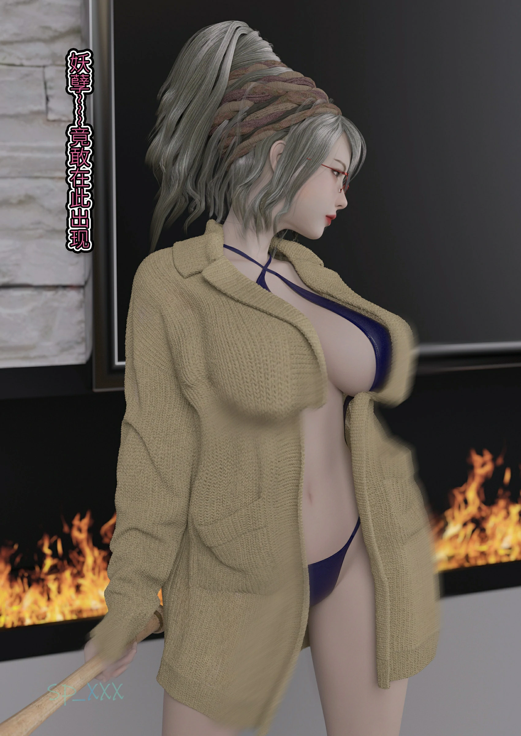 第84页