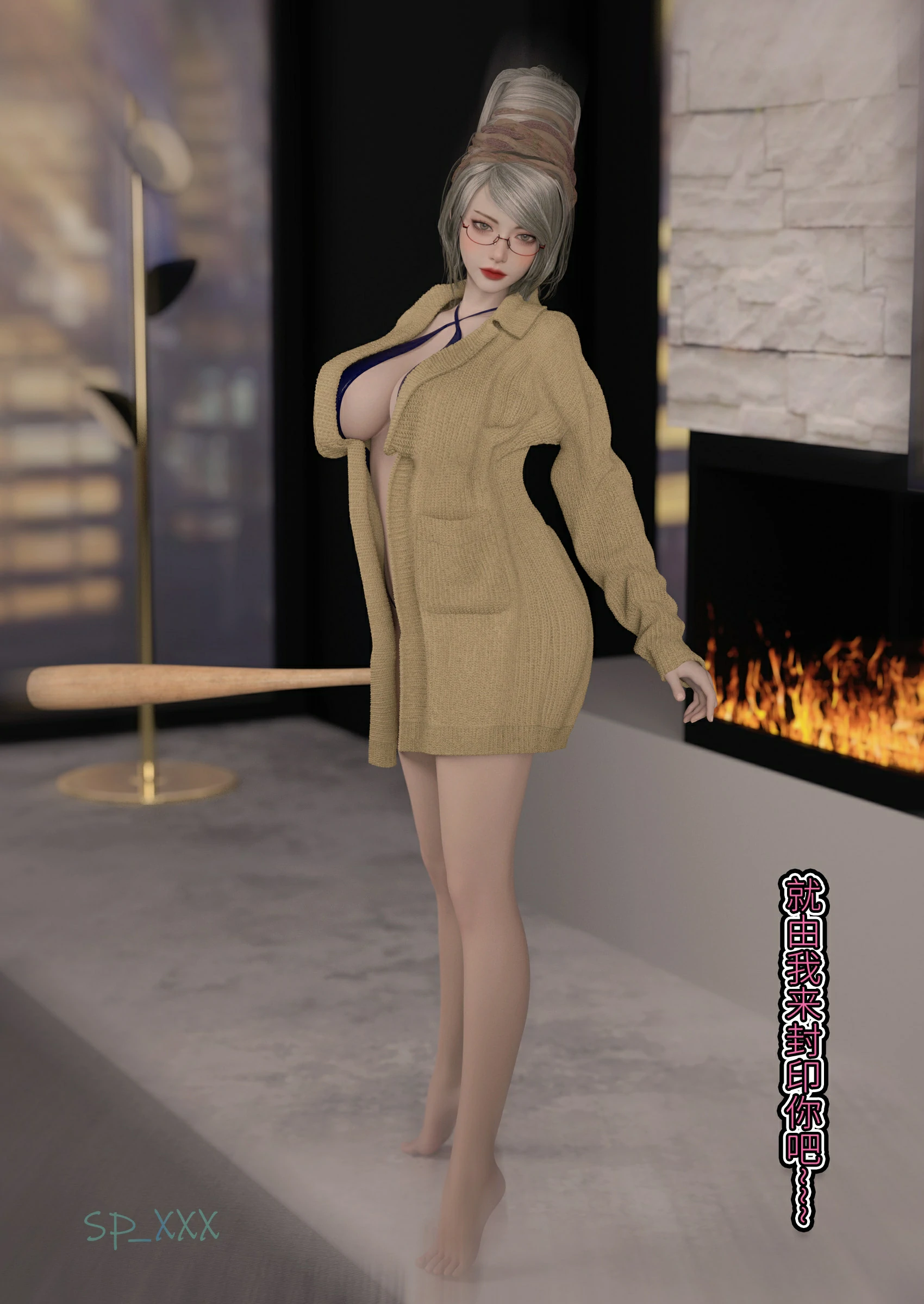 第85页