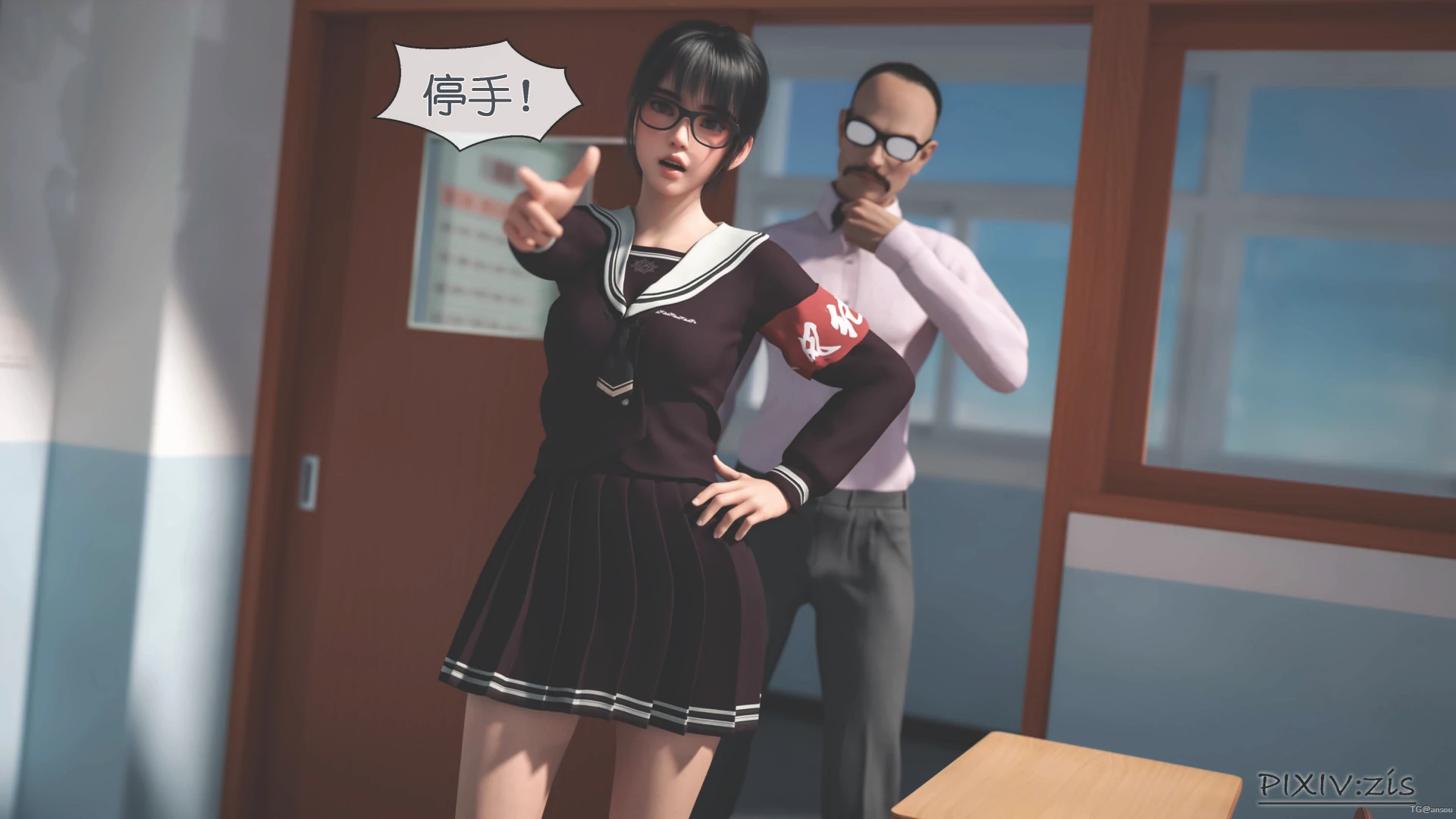 第13页
