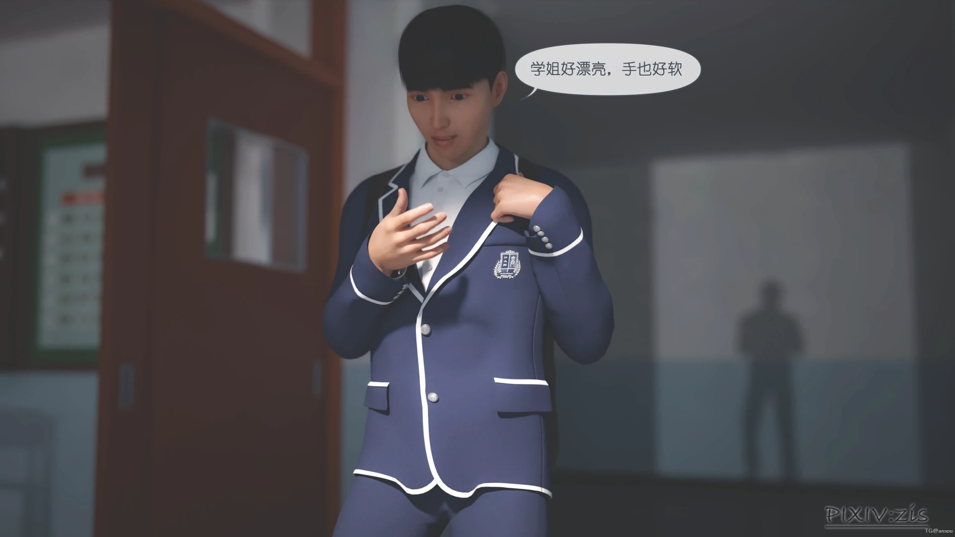 第31页