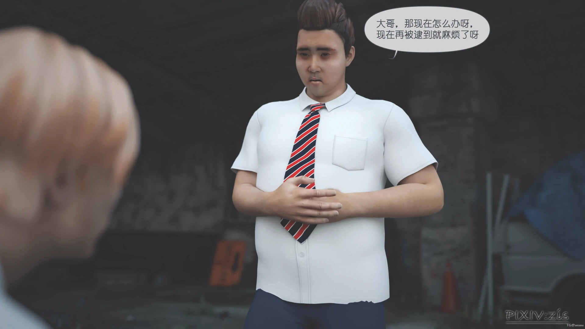 第36页