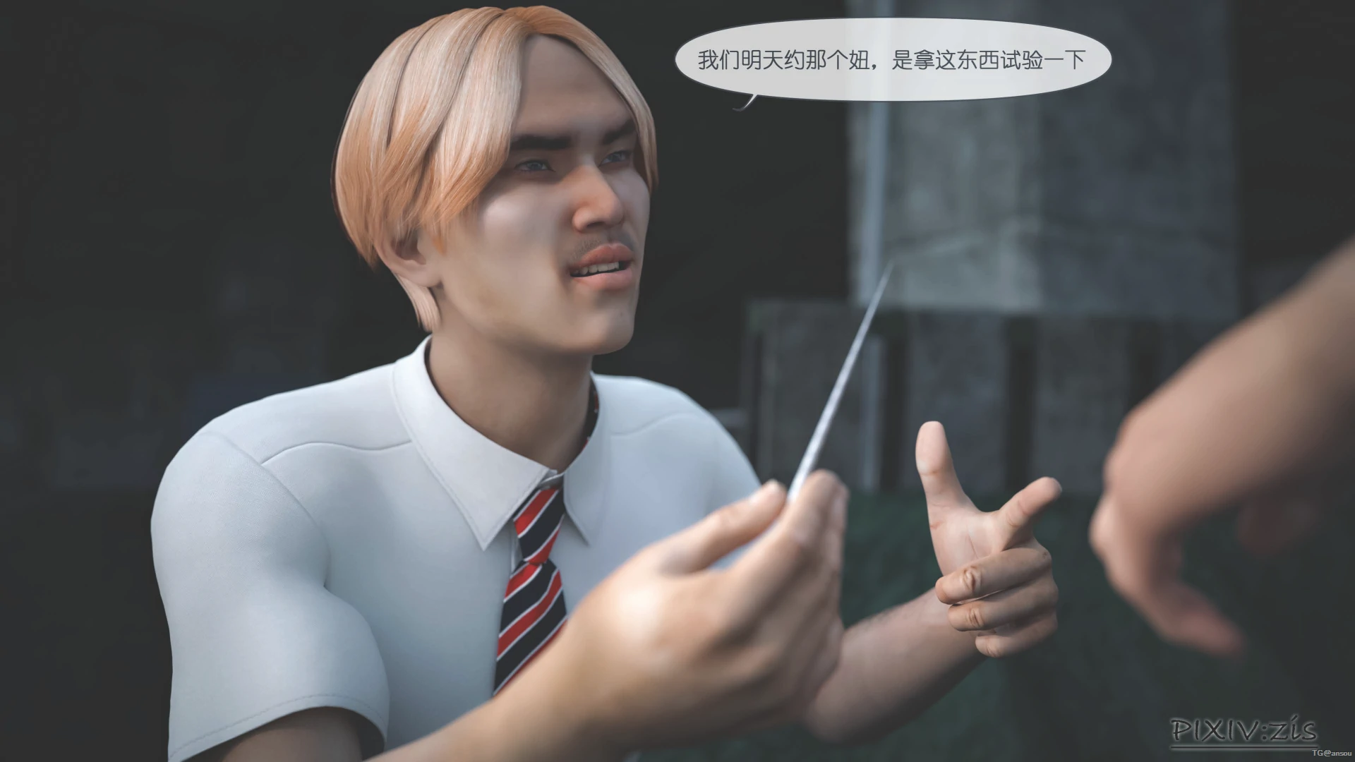 第40页