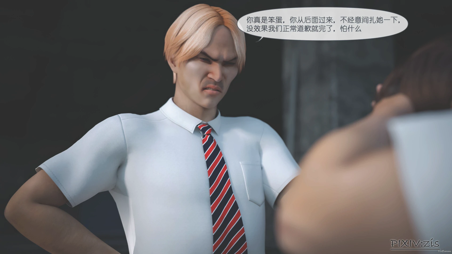 第43页