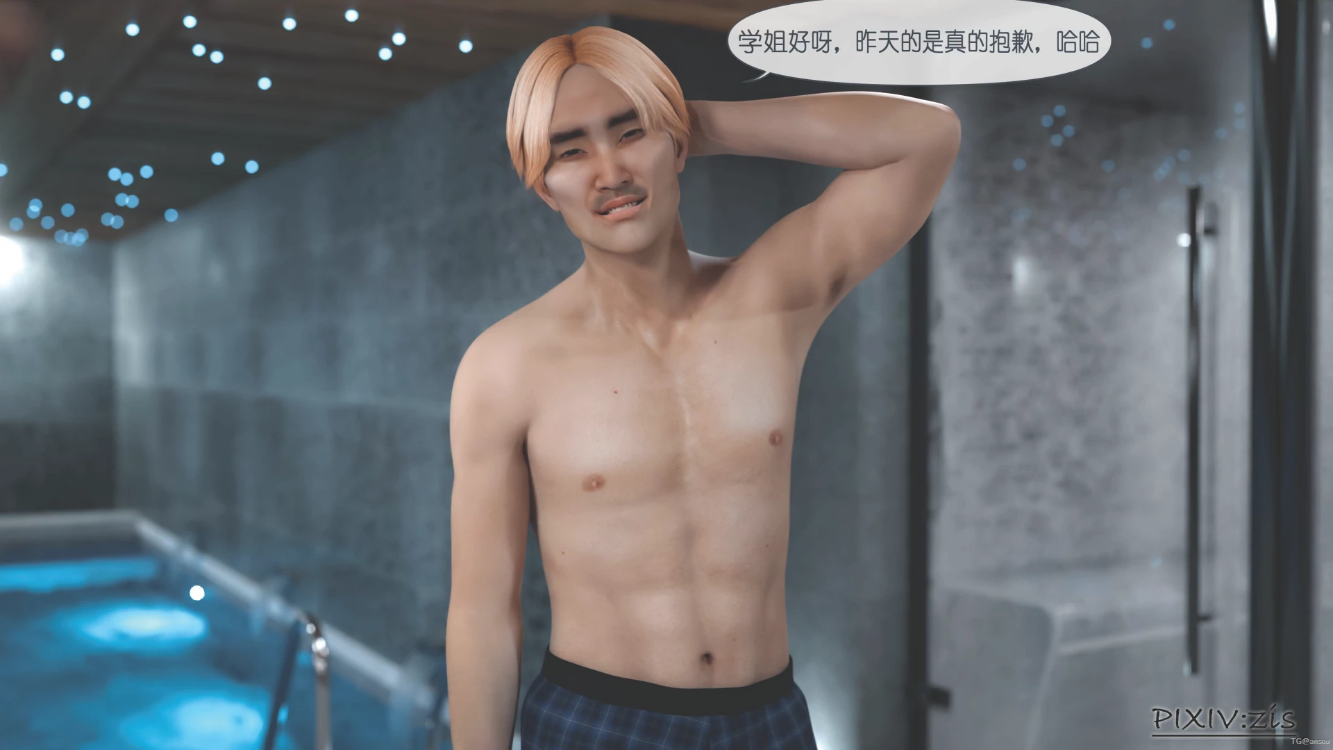 第46页