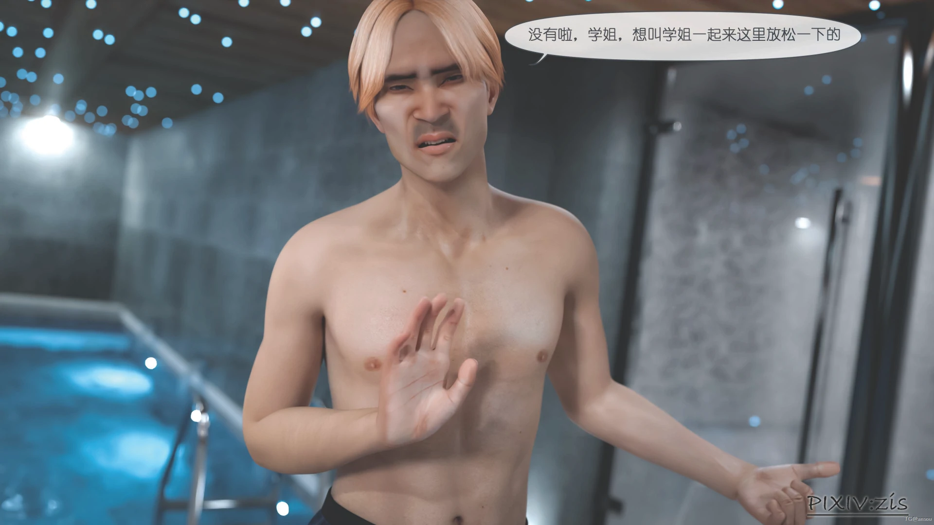 第49页