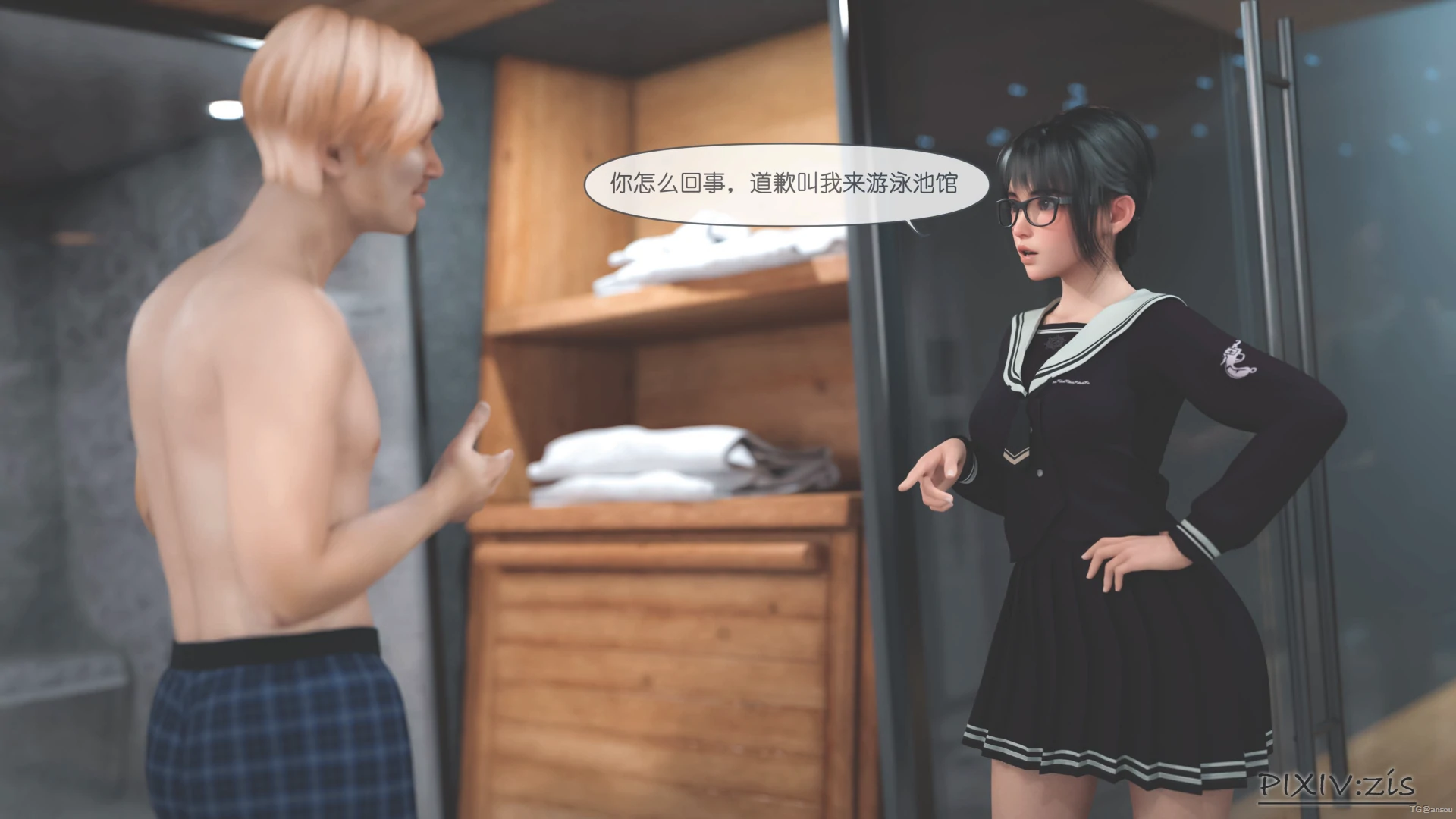 第48页