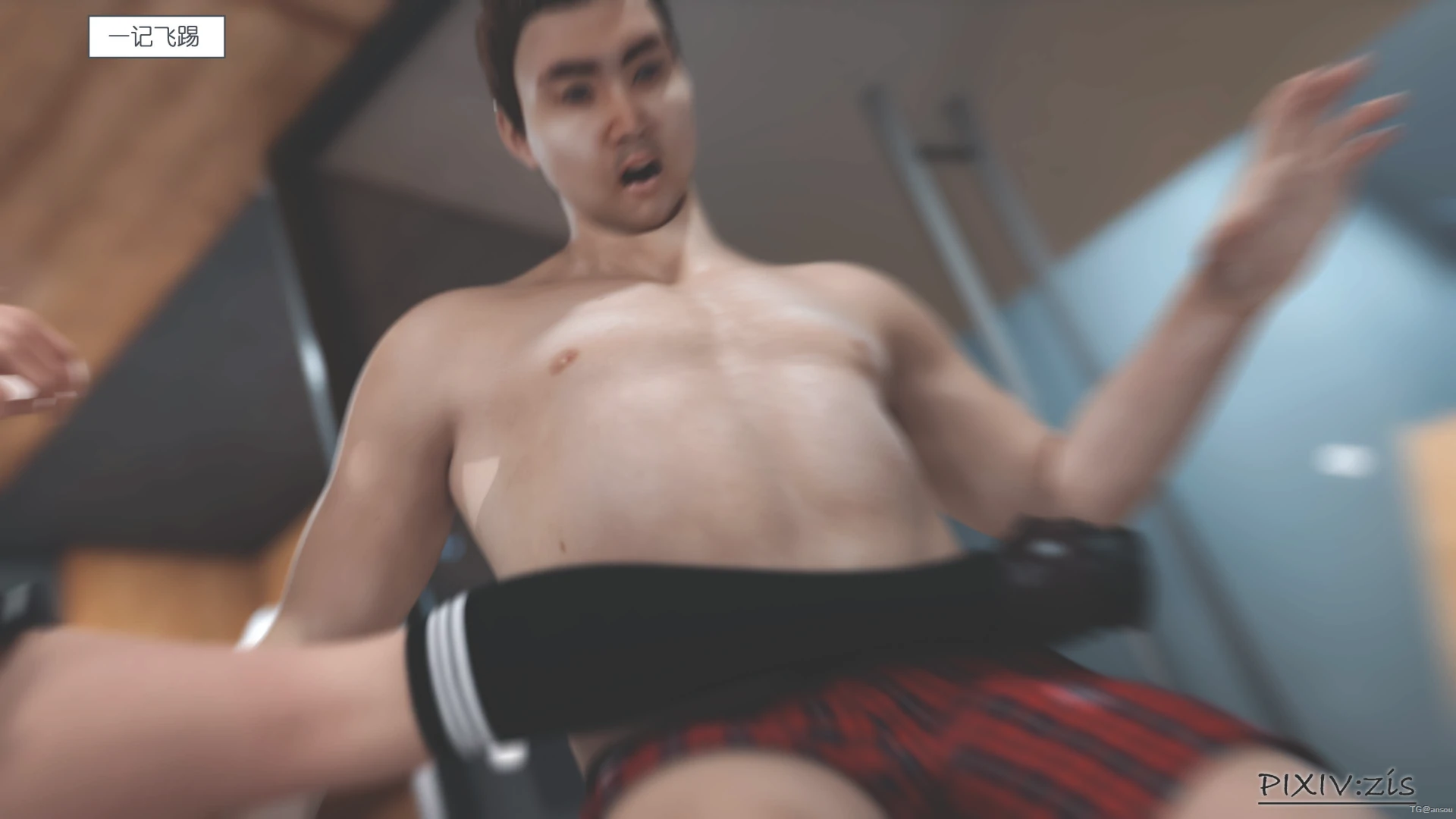 第55页