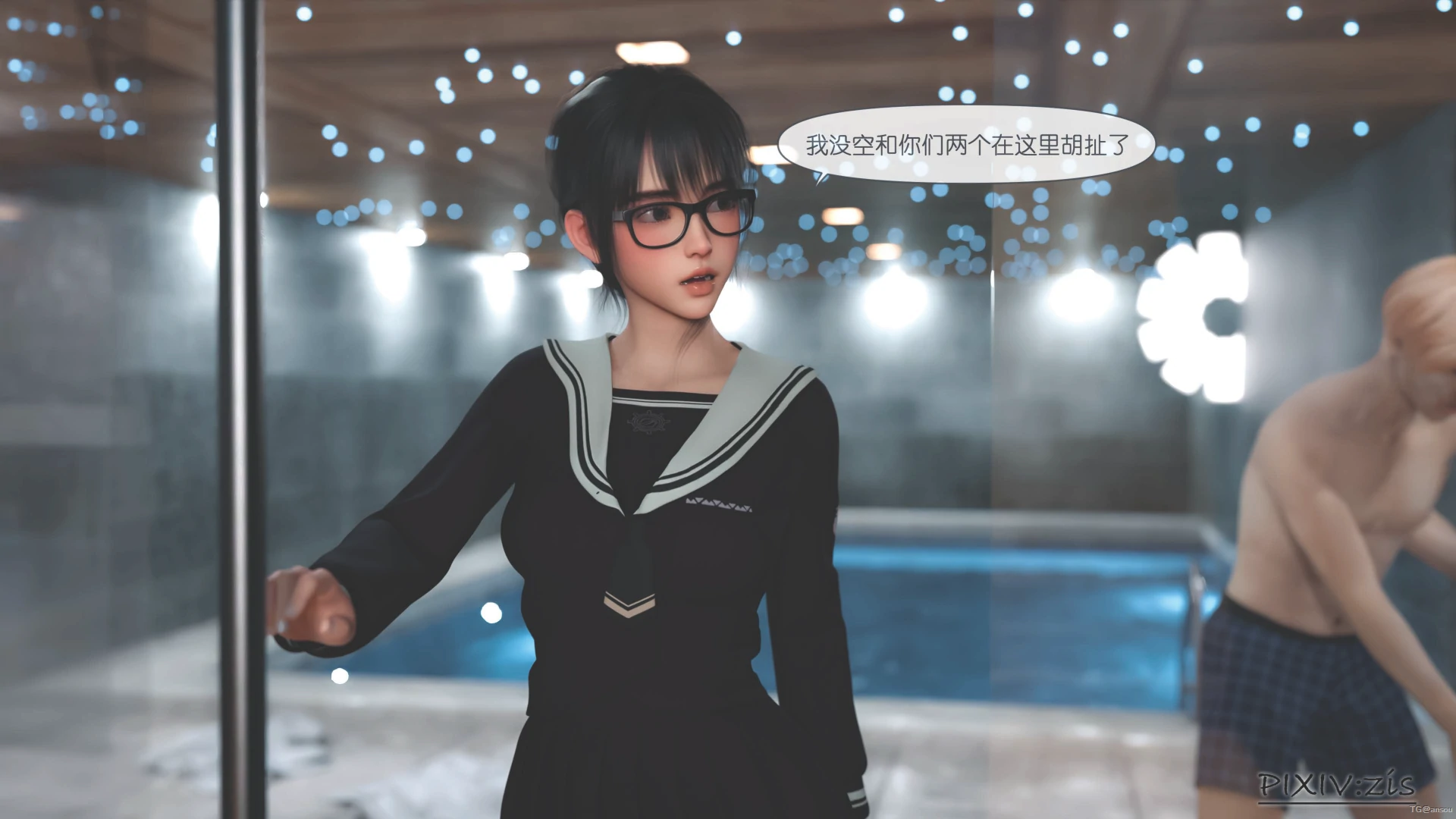 第58页