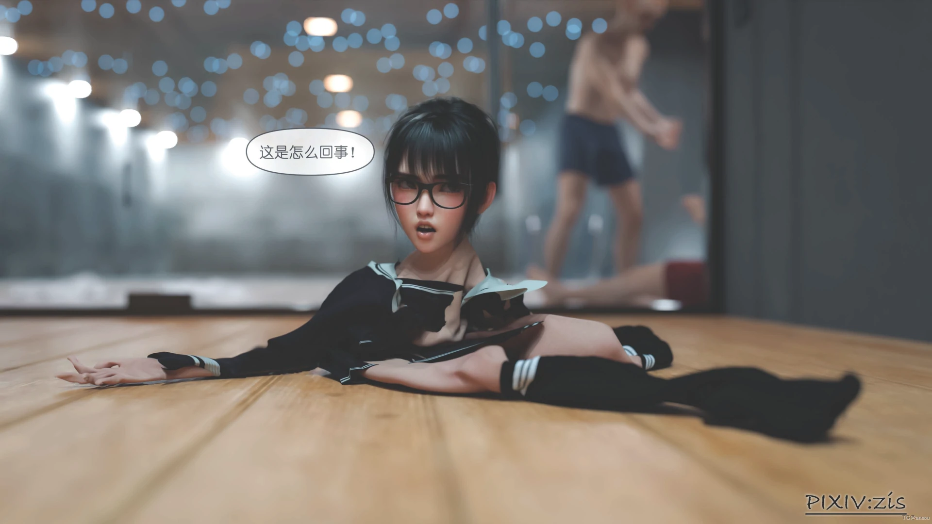 第61页