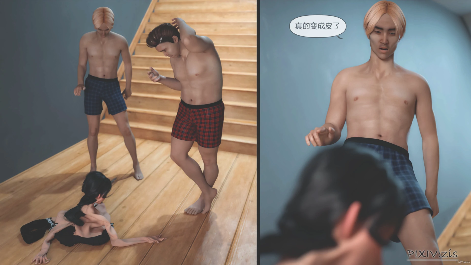 第63页