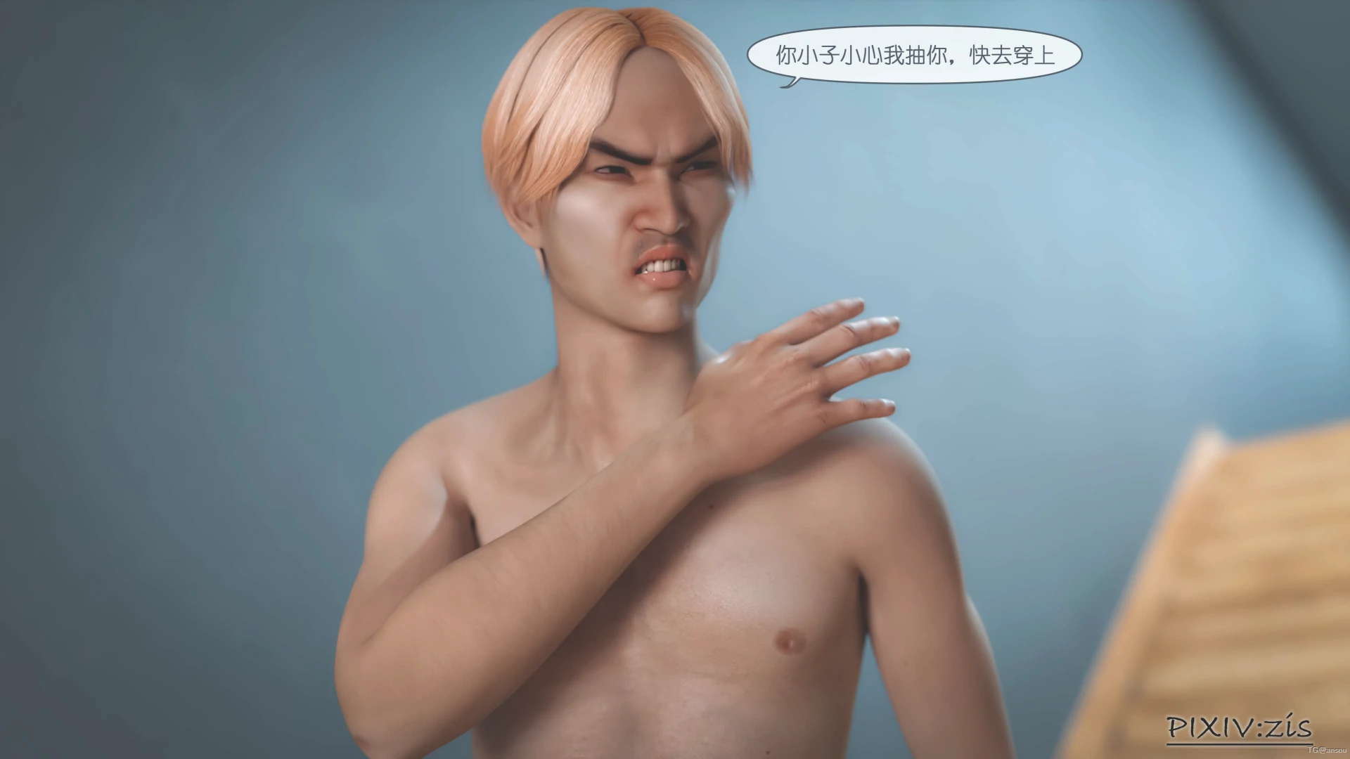 第65页