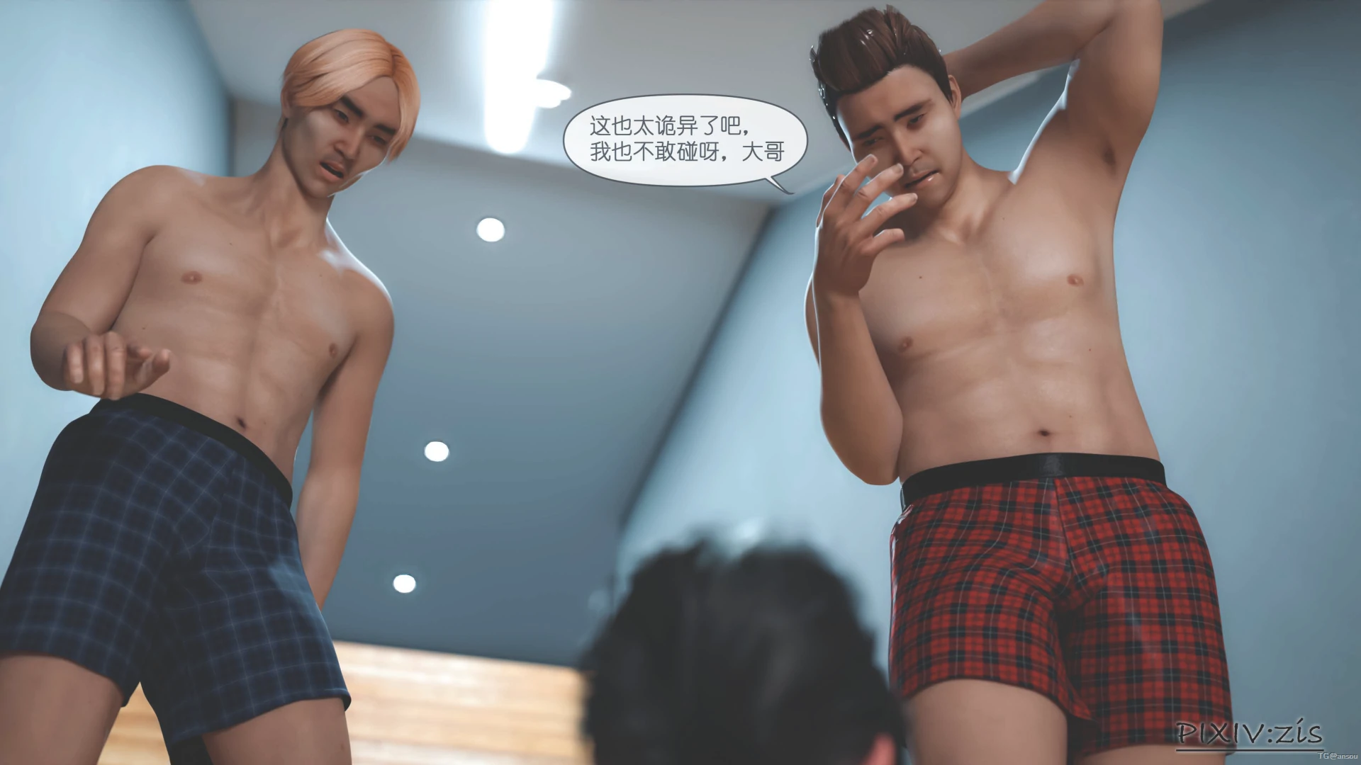 第64页