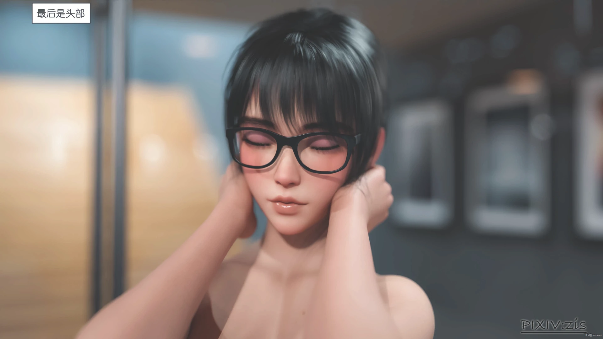 第70页