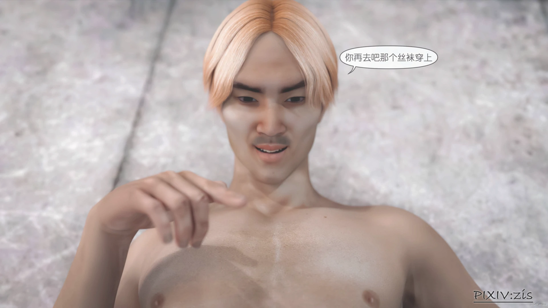 第101页