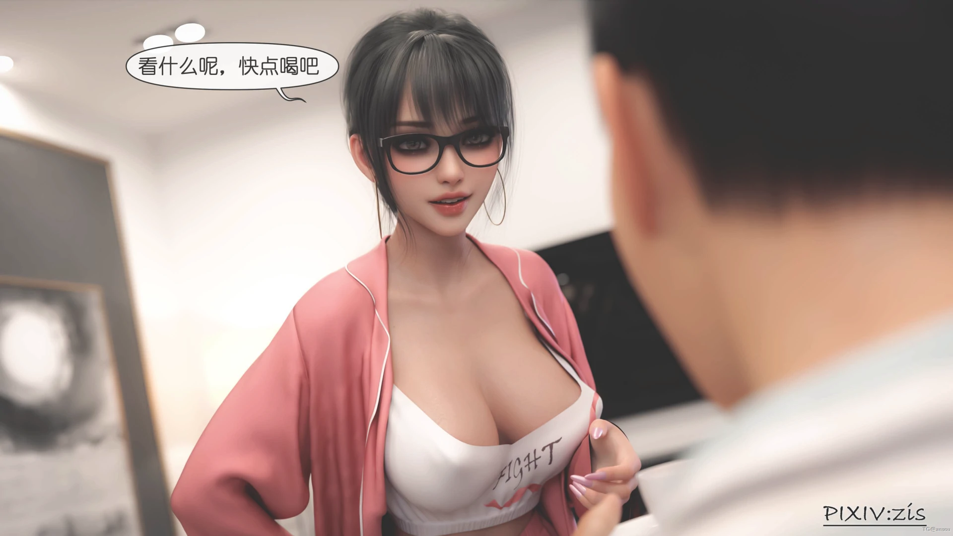 第26页