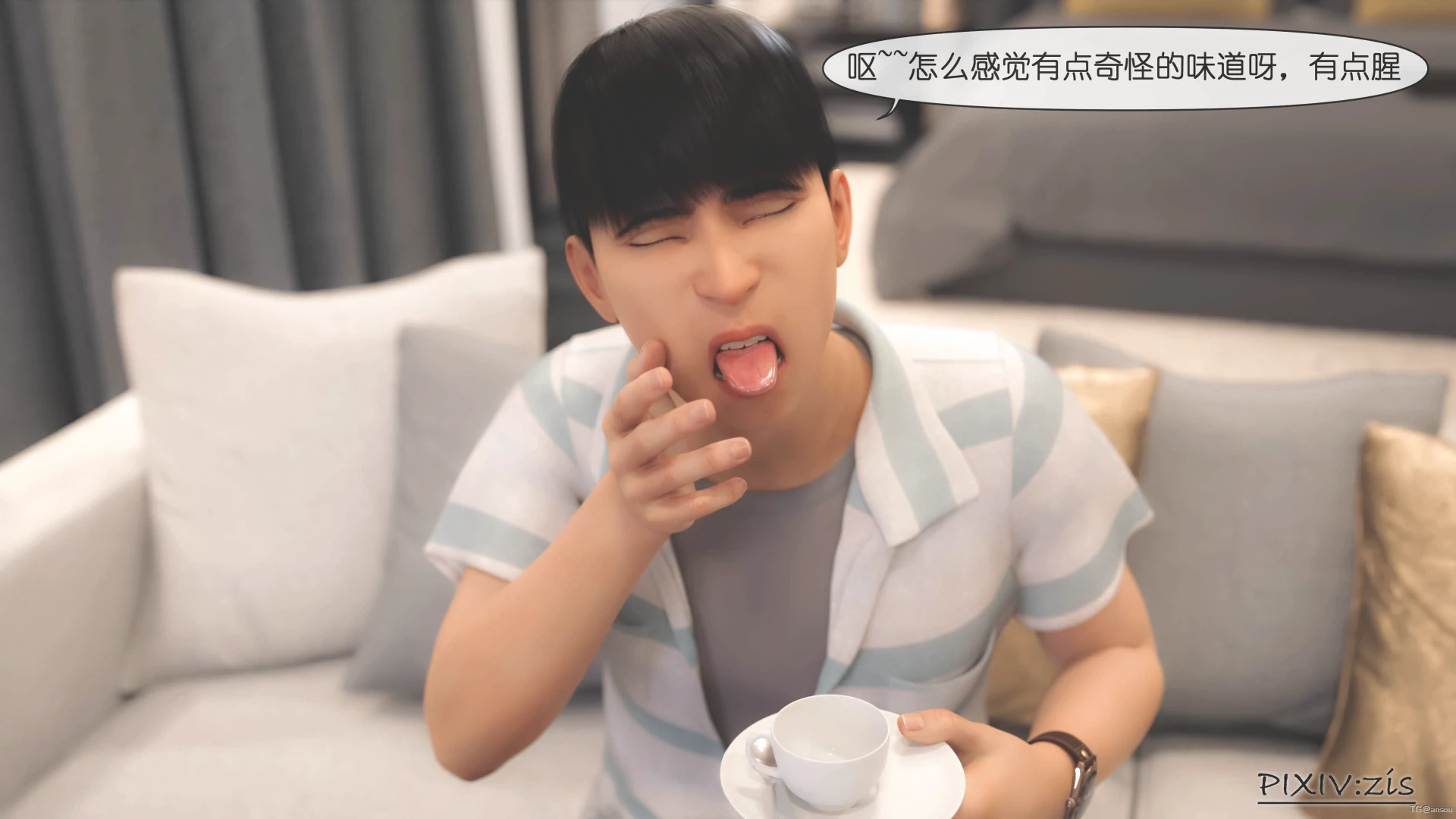 第28页