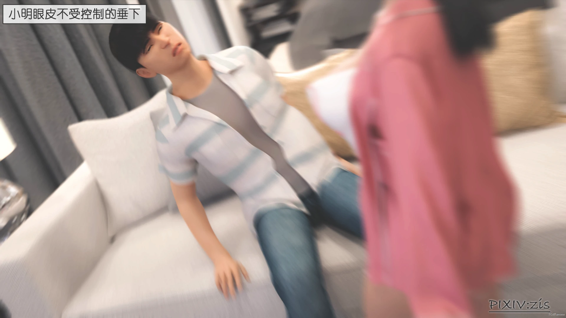 第31页