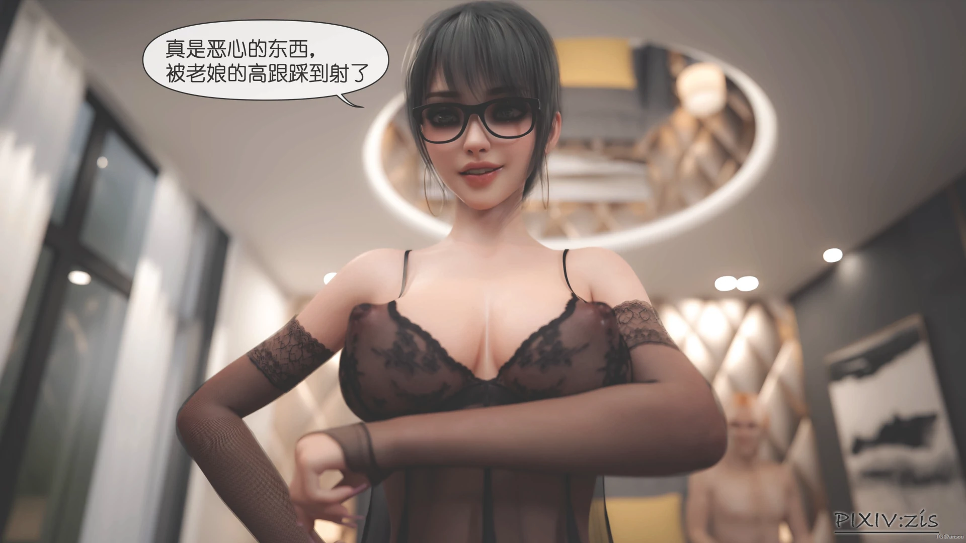 第45页