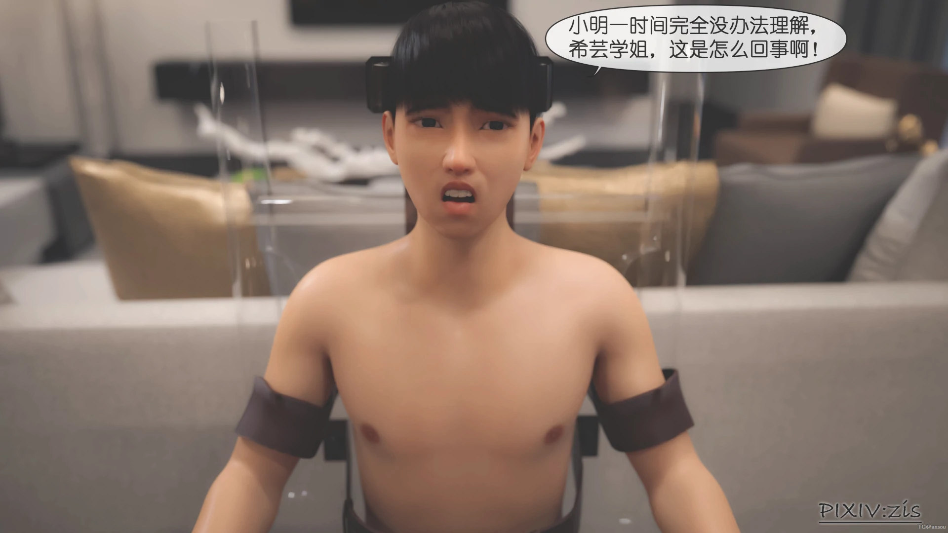 第52页