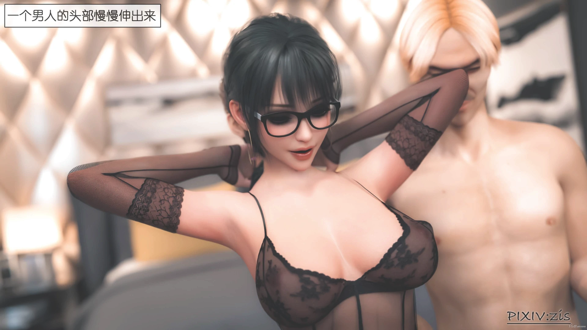 第54页