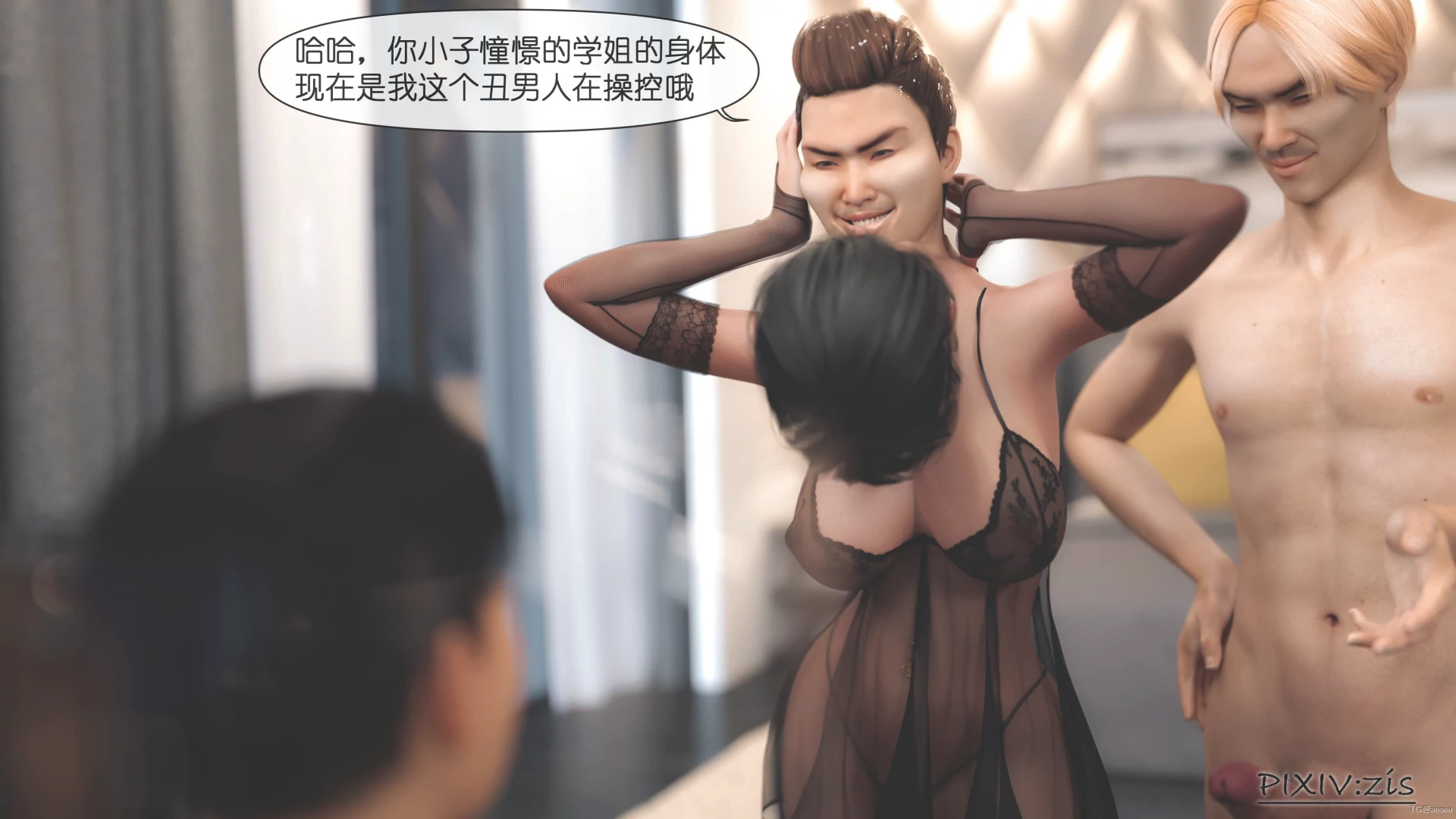 第55页