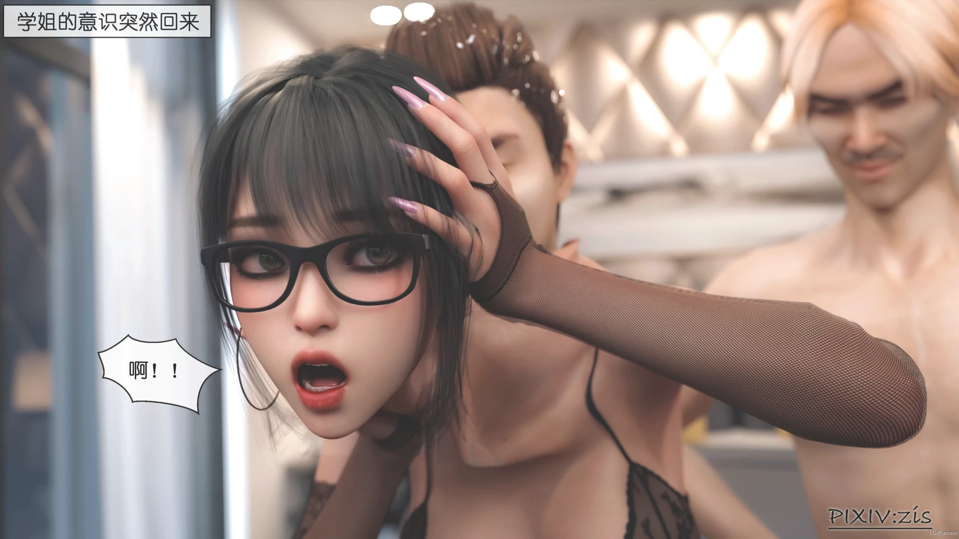 第57页