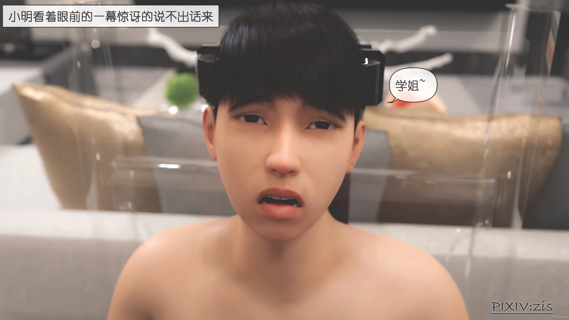 第60页