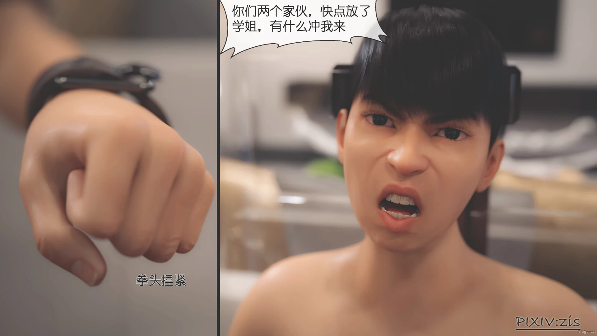 第62页