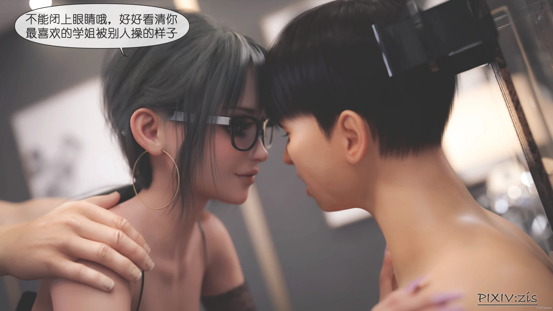 第81页