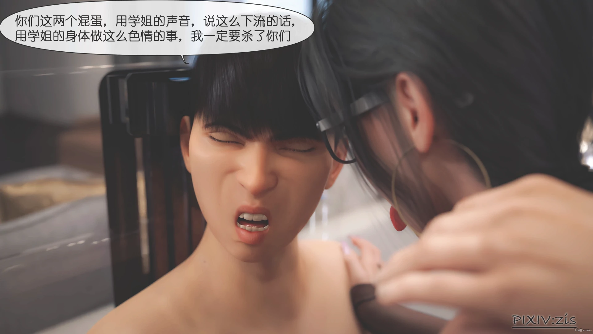 第83页