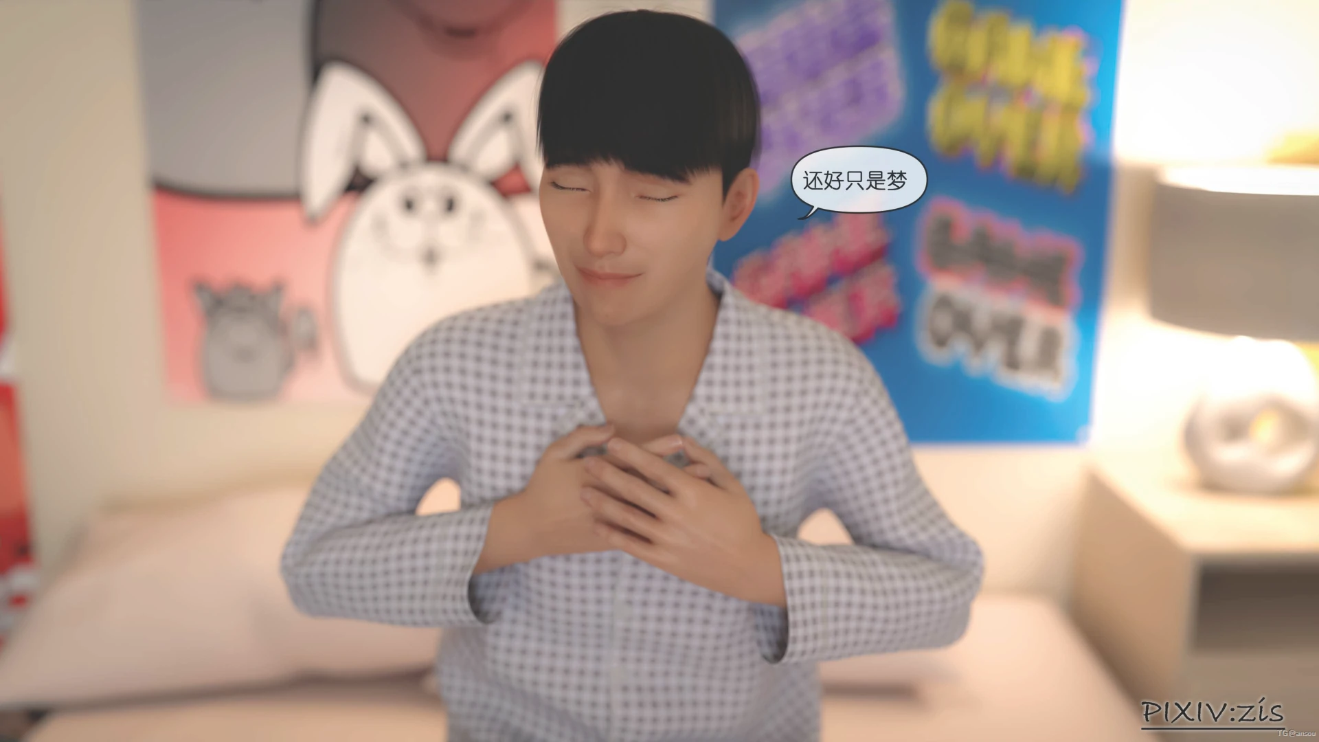 第9页