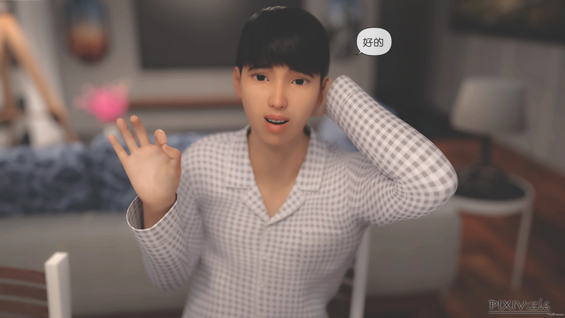 第35页