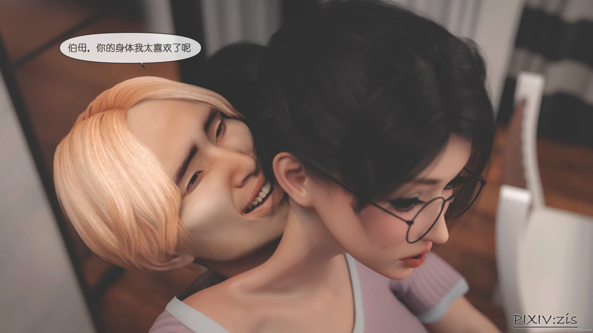 第44页