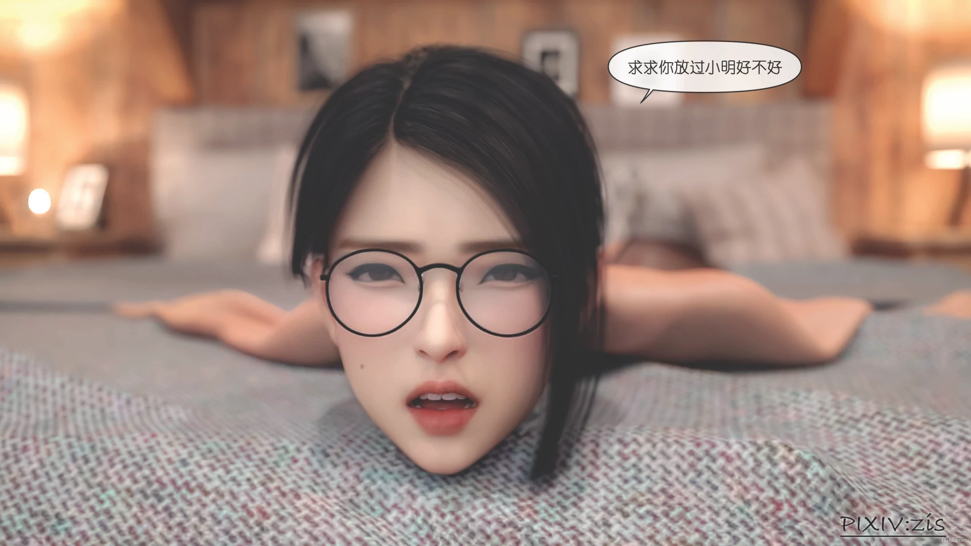 第49页