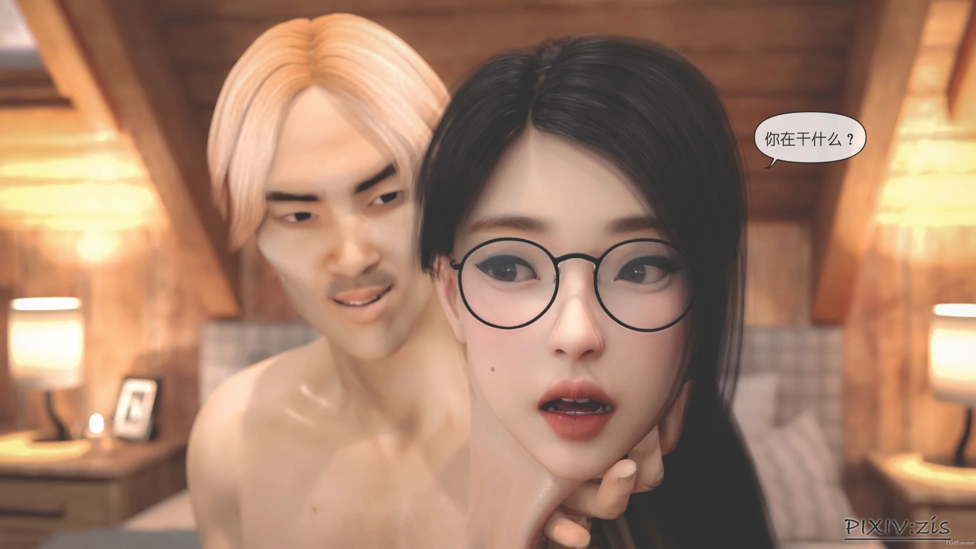 第59页