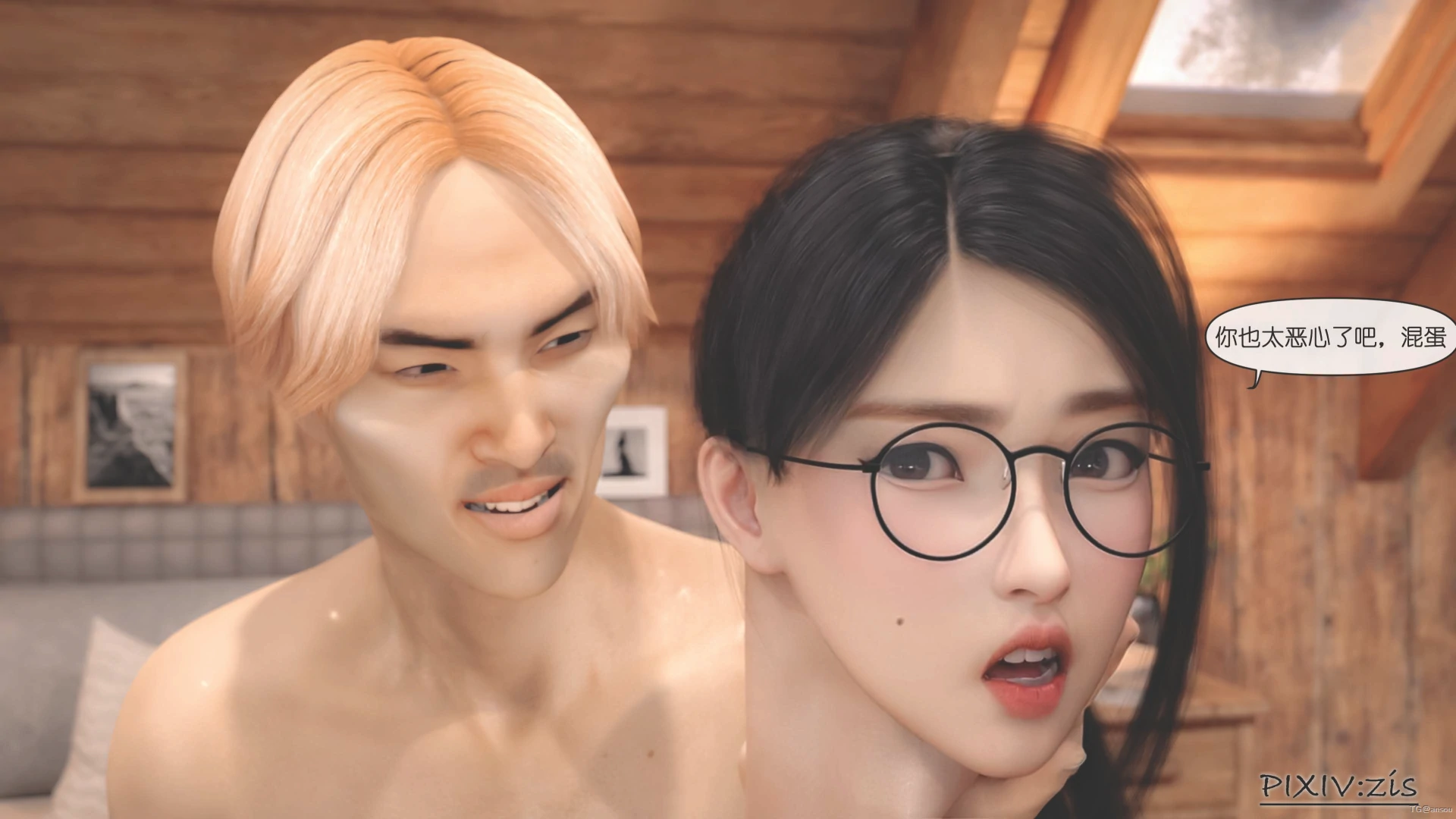 第61页