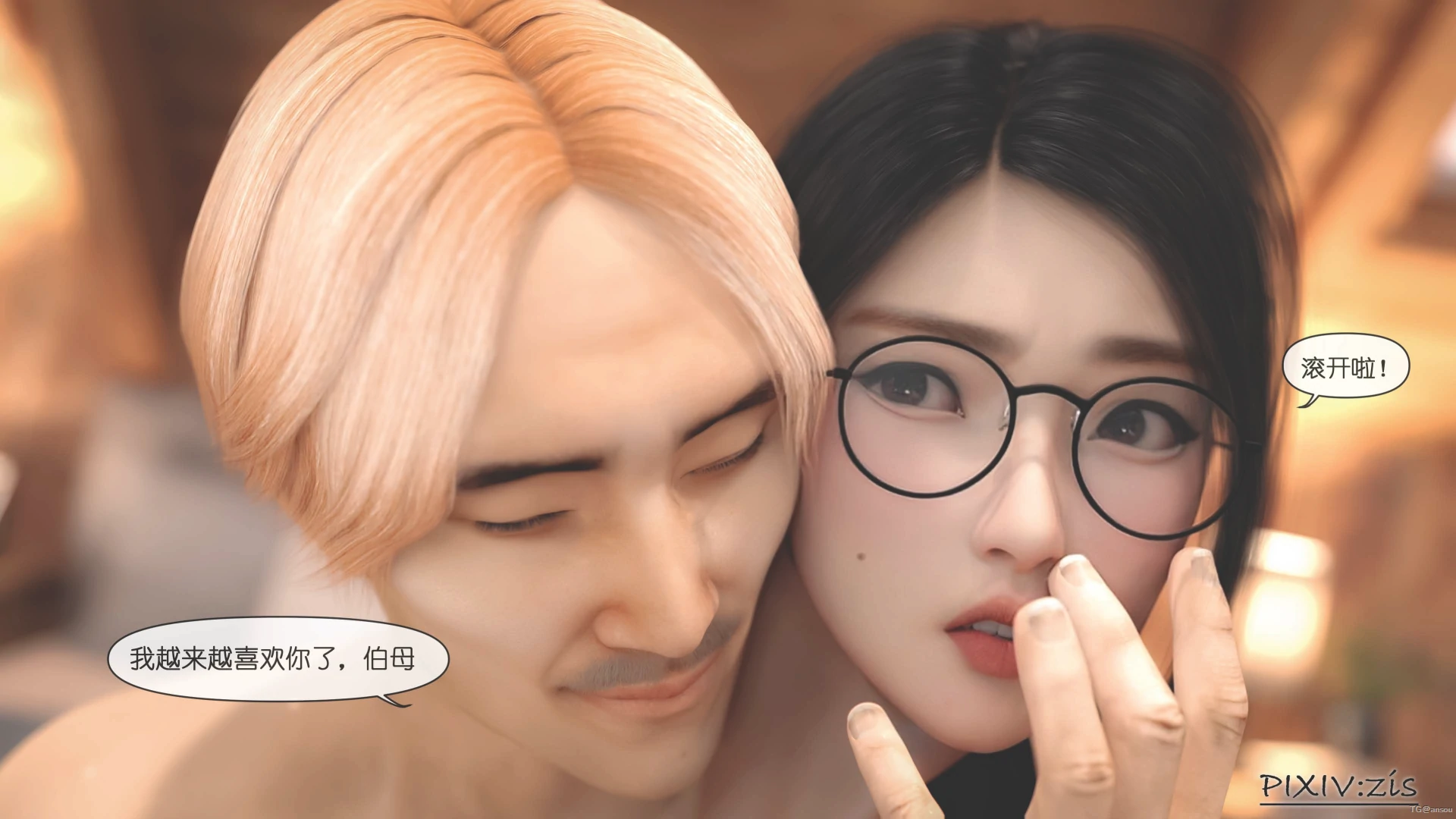 第64页