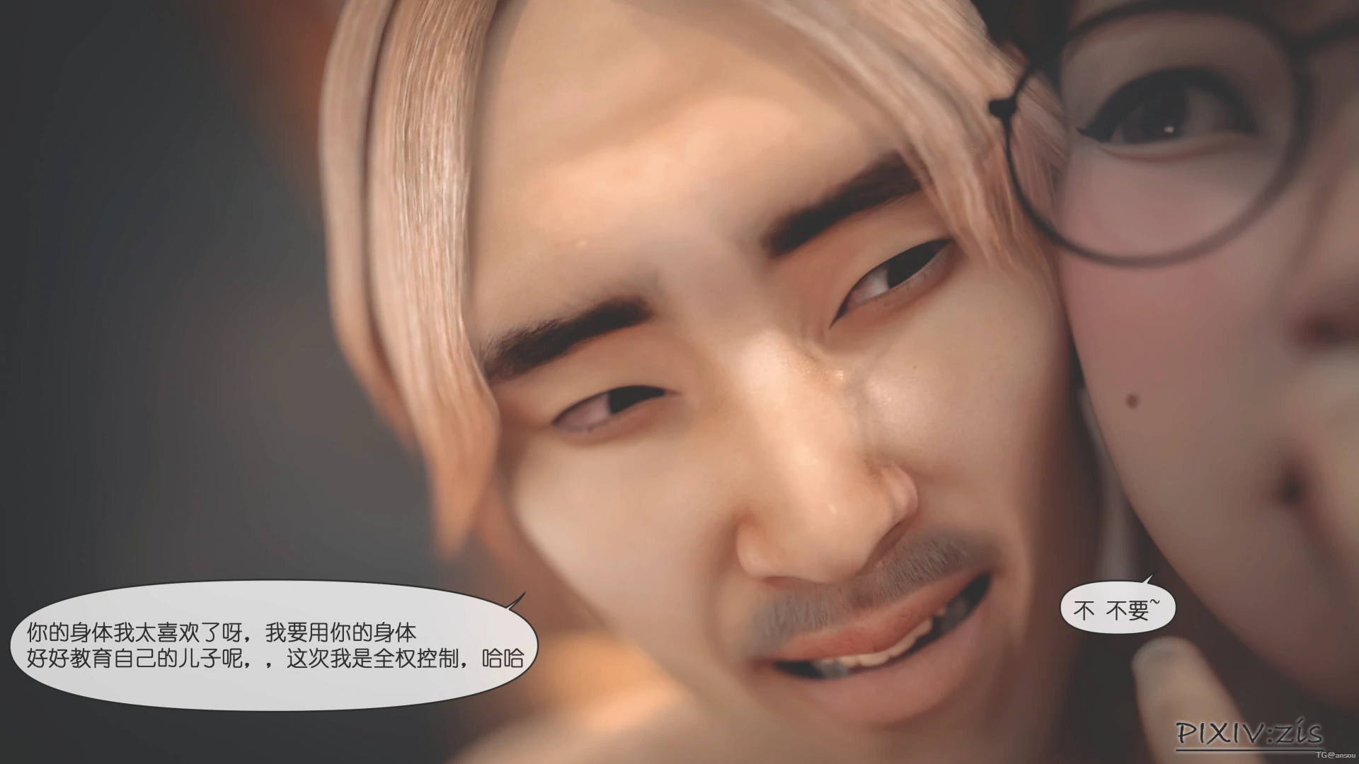 第65页