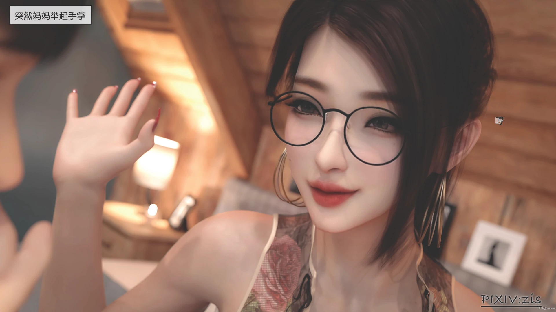 第77页