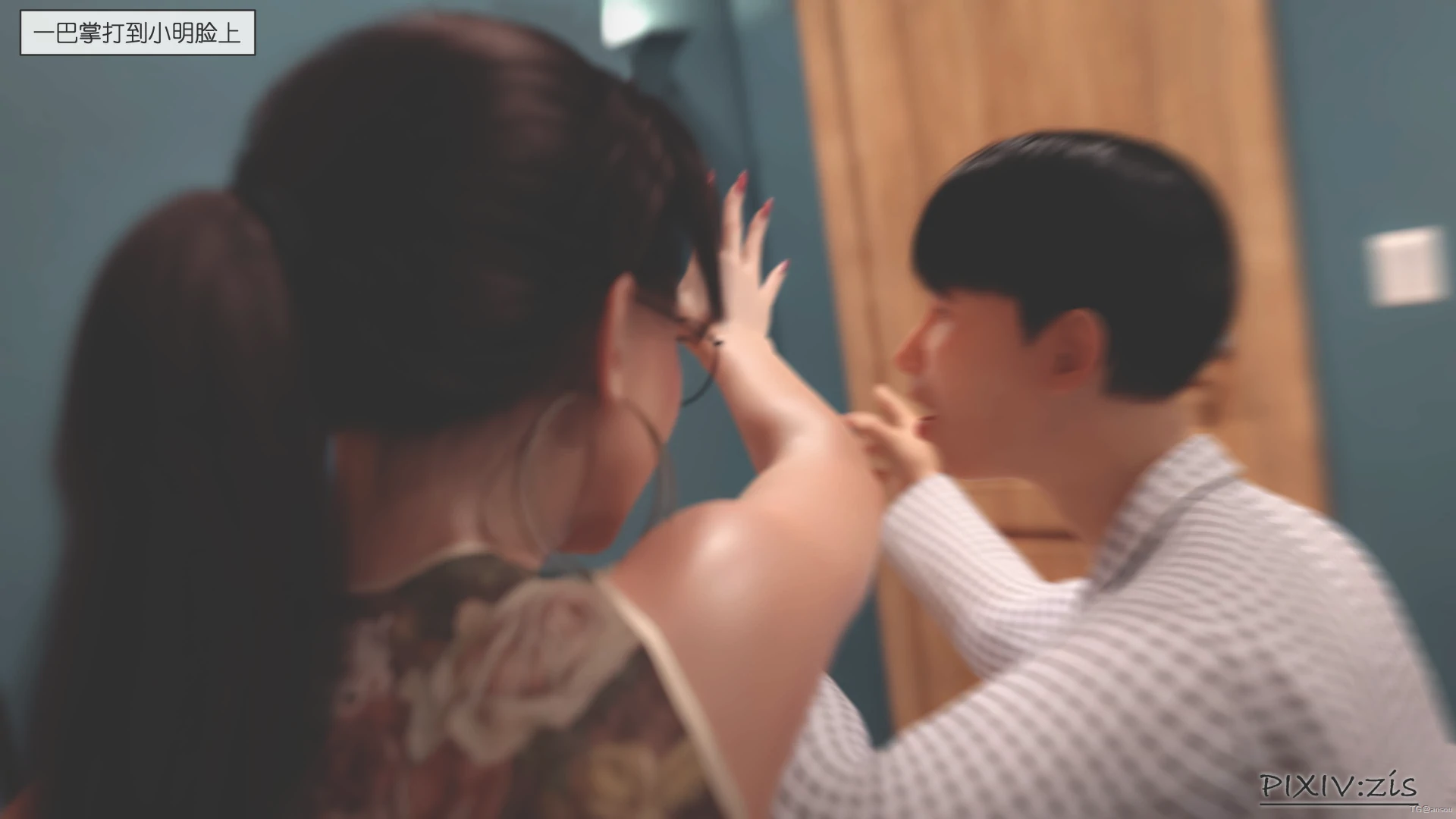 第78页