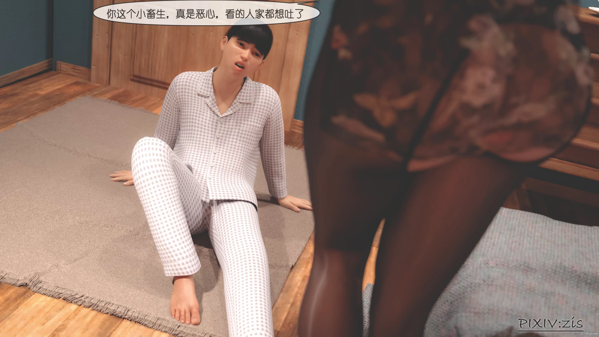 第79页