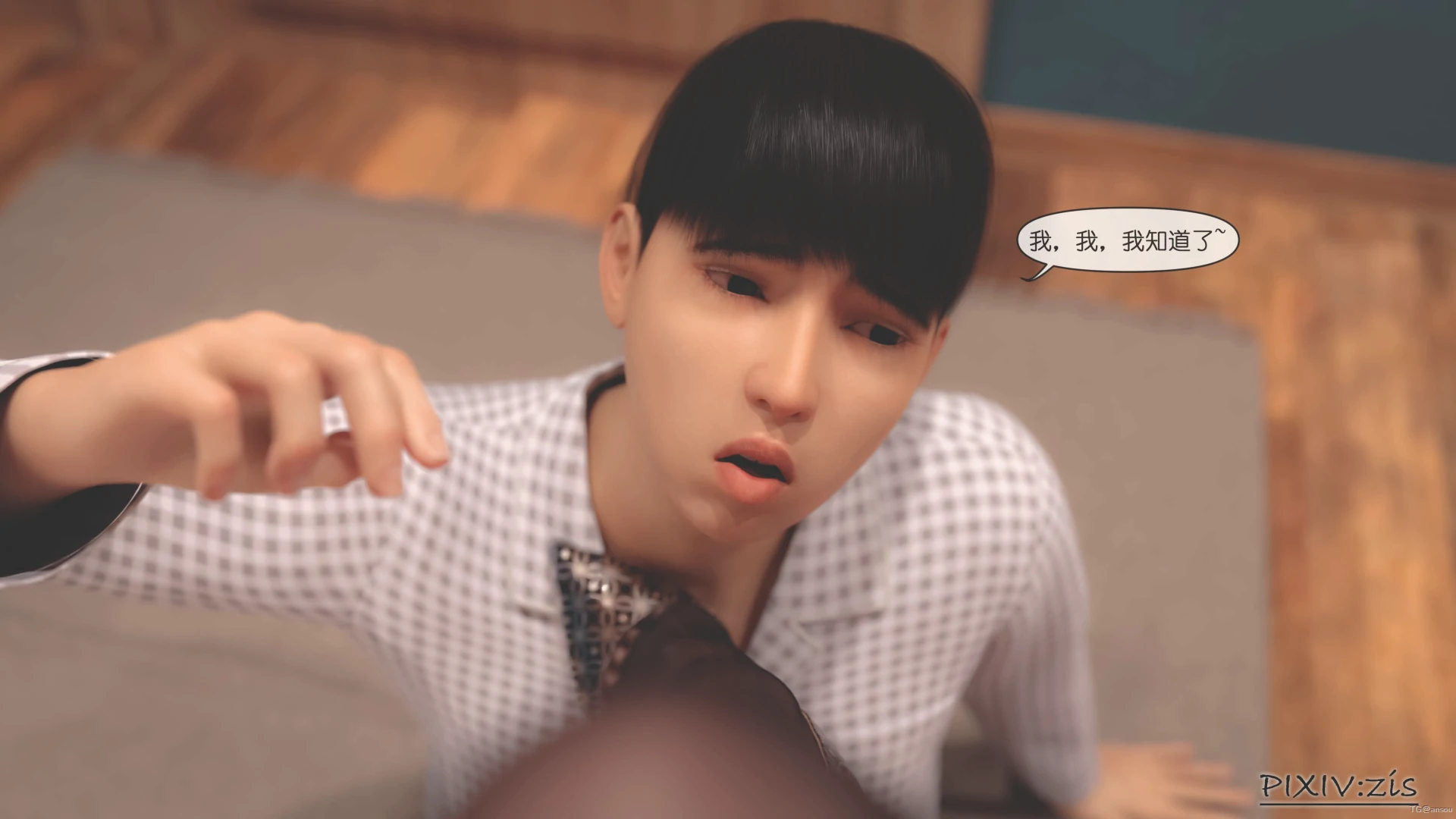 第89页