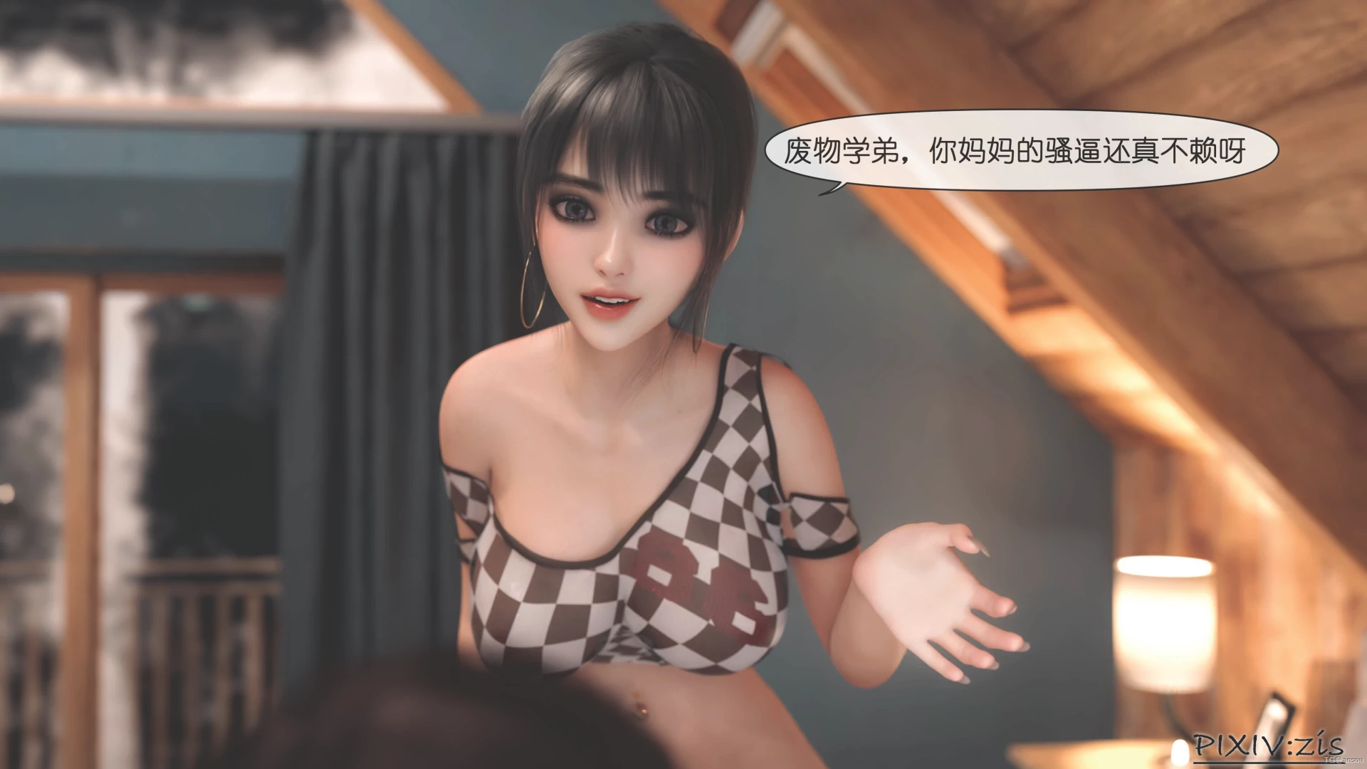 第44页