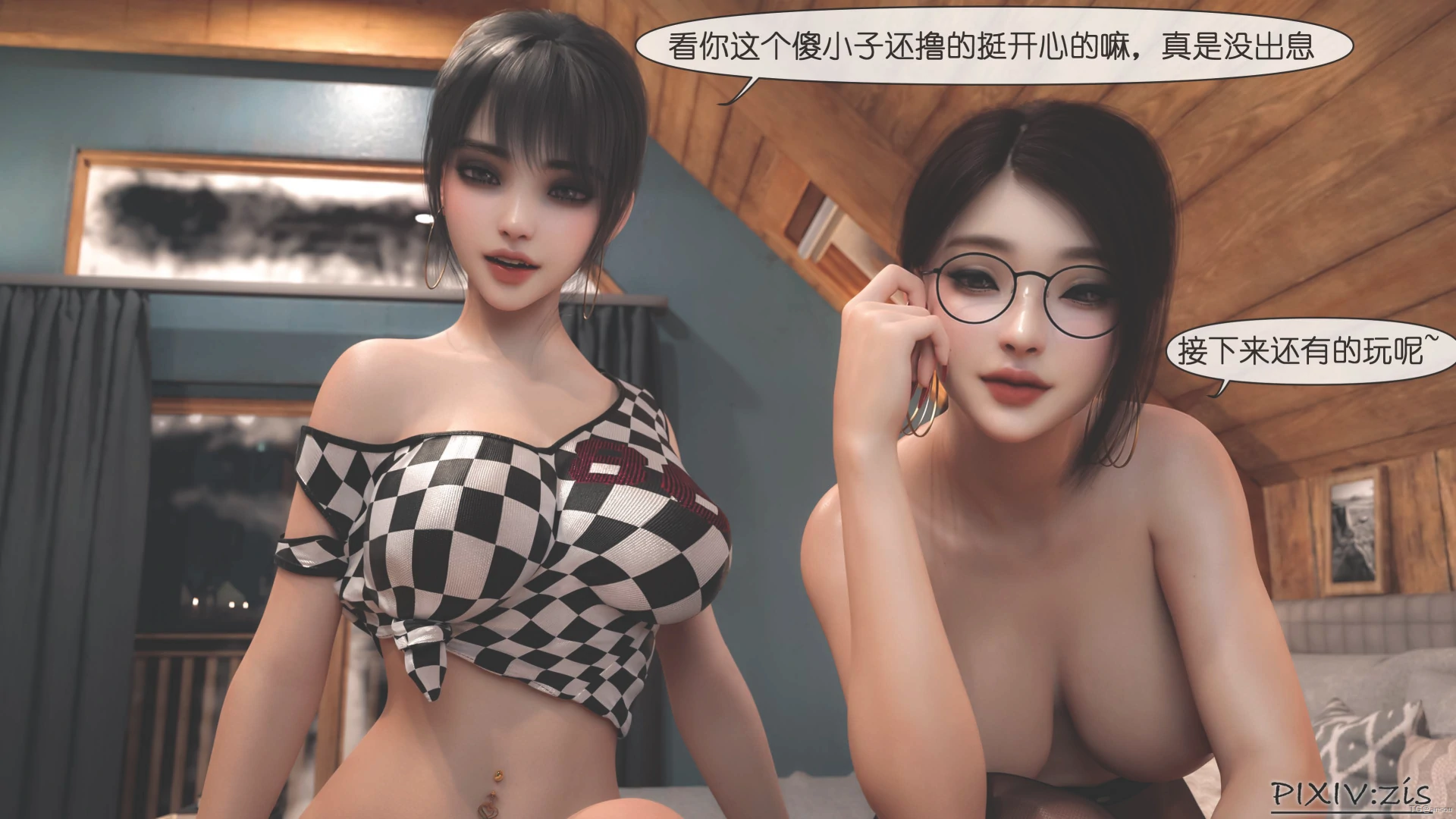 第48页